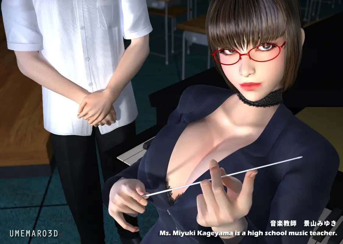 游戏截图4